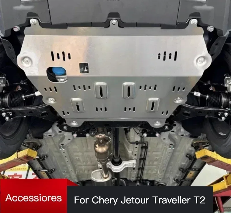 

New! Car Chassis Engine Guard Plate Fit for CHERY JETOUR Traveler T2 2023 2024 Modified Fuel Tank Rear Differential Guard P