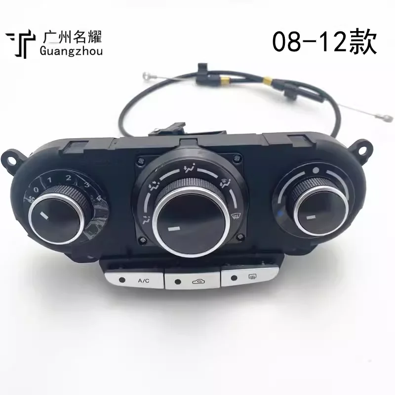 Car Air AC Heater Panel Cilmate Control  96615408 9042596 9054719 For Buick Excelle Wagon Chevrolet Lacetti Optra Nubira Daewoo