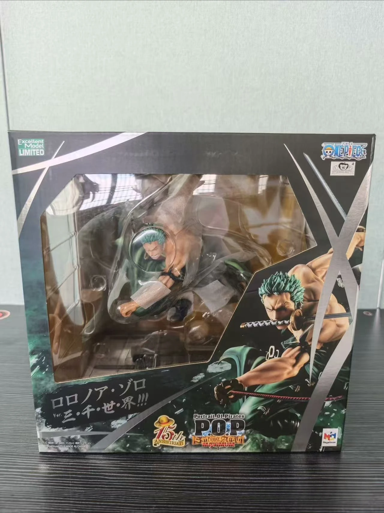 

Официальная подлинная новая MegaHouse One Piece POPMAX Sanqi Soro, подвижная фигурка, модель, коллекция игрушек в подарок