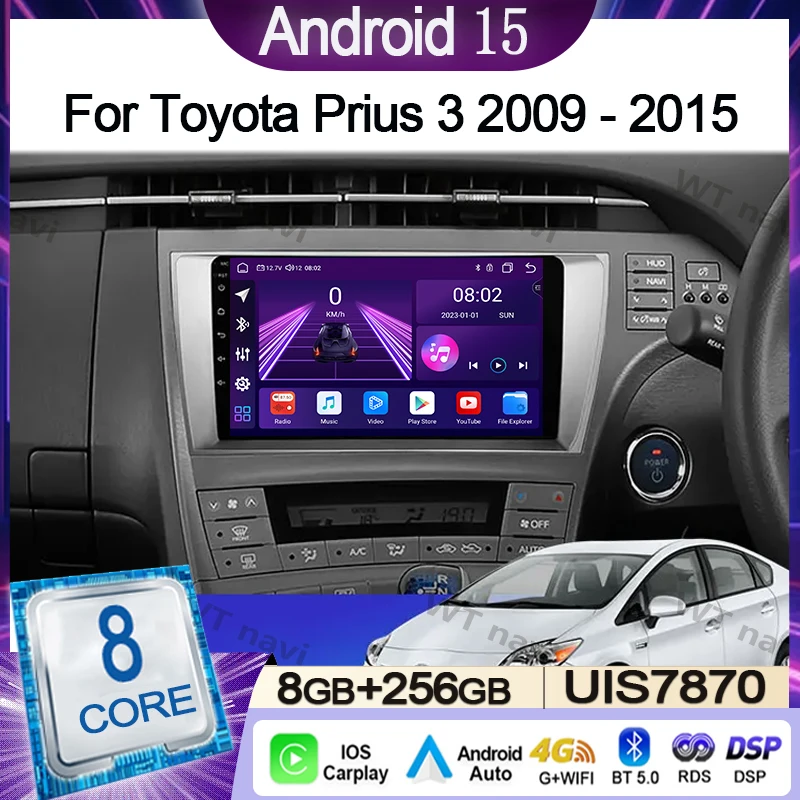 

For Toyota Prius 3 XW30 2009 - 2015 Car Radio Multimedia Video Player Navigation Stereo GPS Android 15 Wireless Carplay DSP WIFI