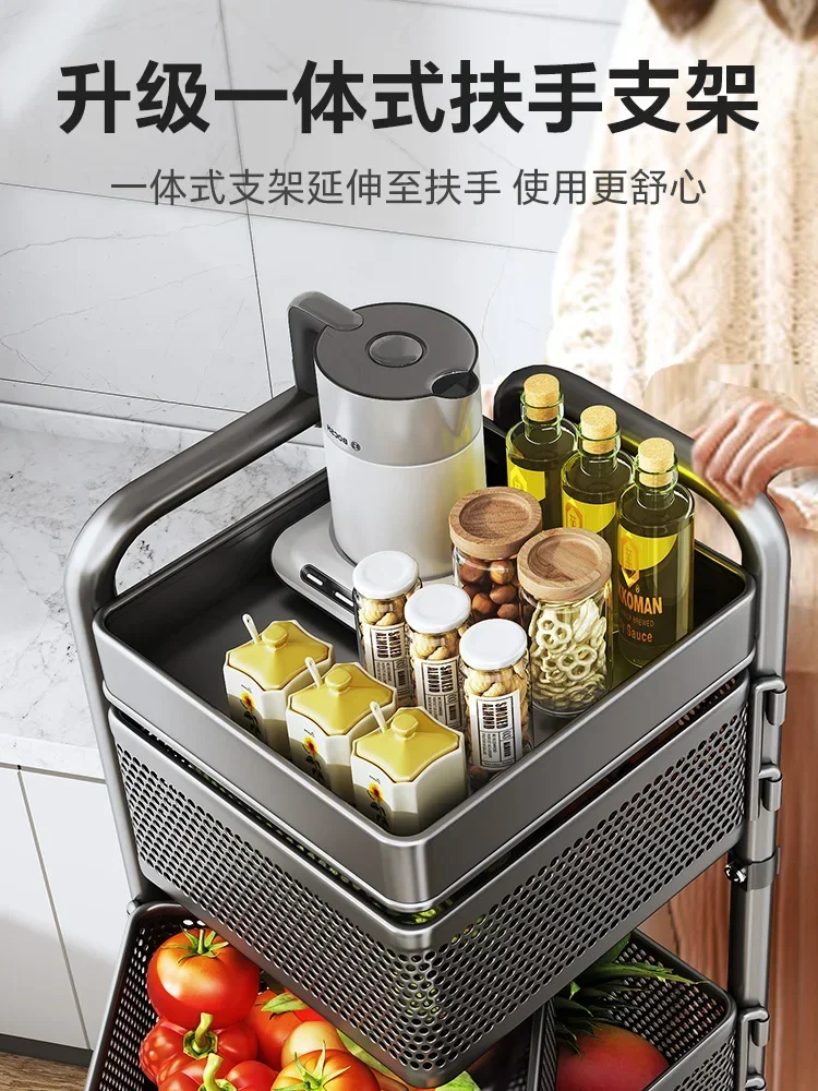 Vegetable snack rack trolley corner storage rack, rotating rack floor-to-ceiling multi-layer vegetable basket