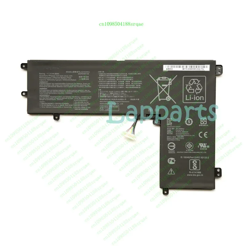 

C21N1913 Новый оригинальный OEM аккумулятор для ноутбука Asus Vivobook 12 E210 E210MA E210KA% 100 тест