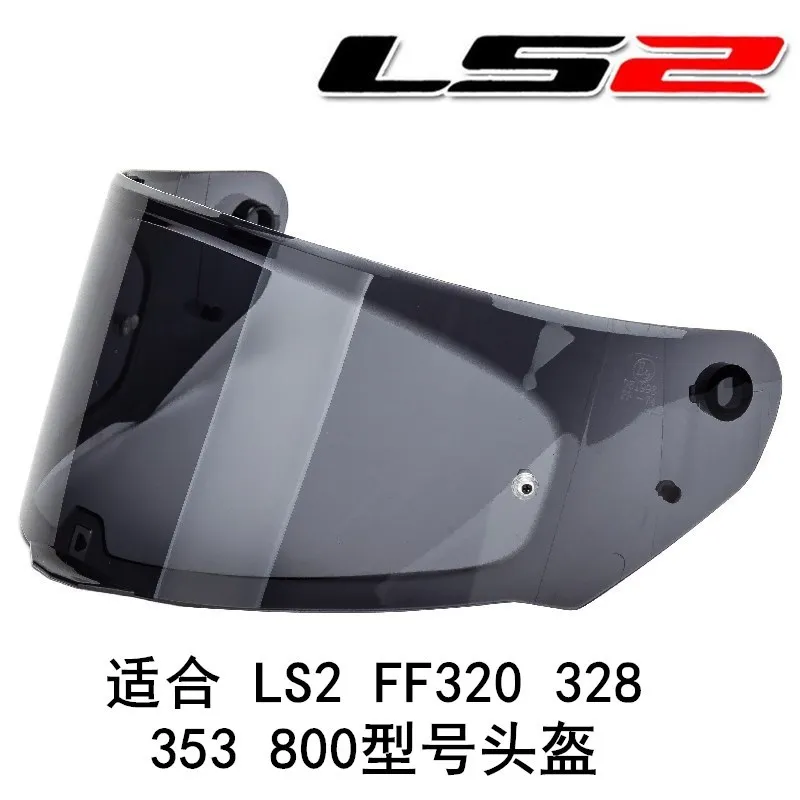 Original LS2 FF328 Helmet Visor Suitable for Ls2 Ff320 Ff353 Ff800 Helmets Lens Model MHR-74 Visera De Casco