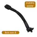 B  belt net