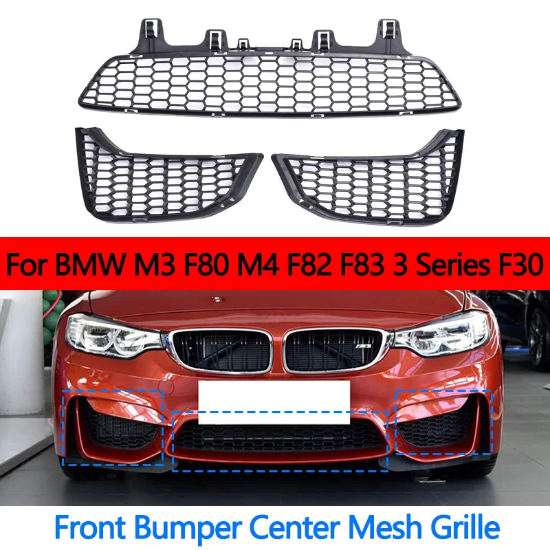 

Для BMW M3 F80 M4 F82 F83 3 серии F30 51118054301 Передний бампер Противотуманная фара Рамка решетки 51118054302 51118054294