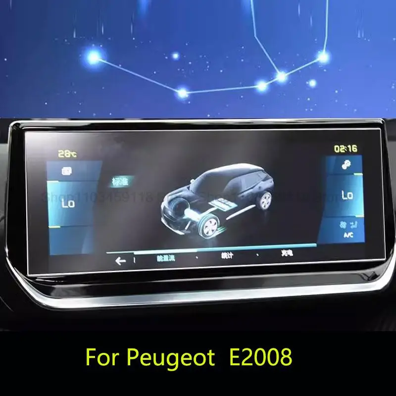 

Tempered glass Screen Protector film For Peugeot 2008/E2008 2020-2022 7 inch or 10 inch Car Gps Navigation anti-scratch