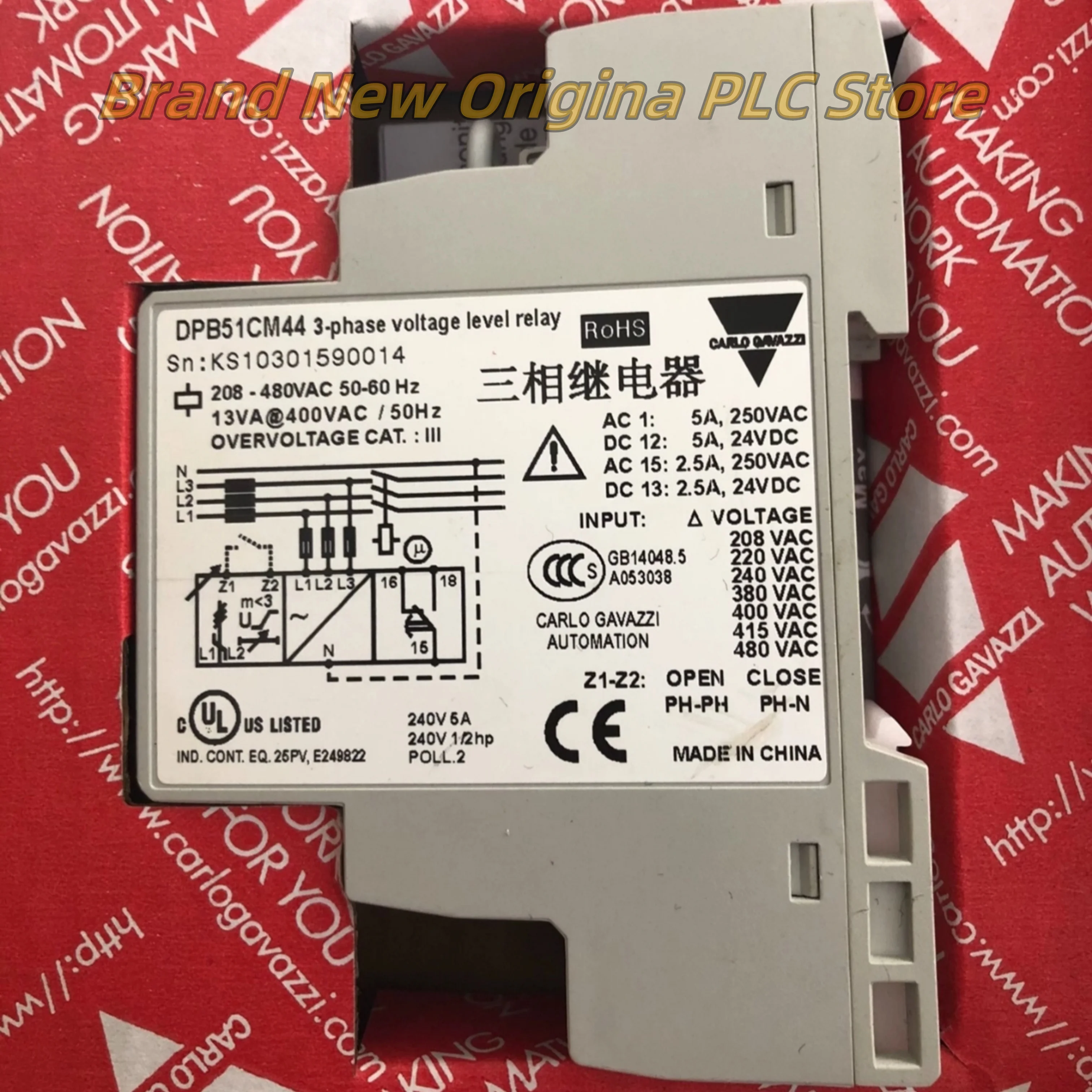

Новое трехфазное реле оригинальное DPB01CM48 DPB51CM44