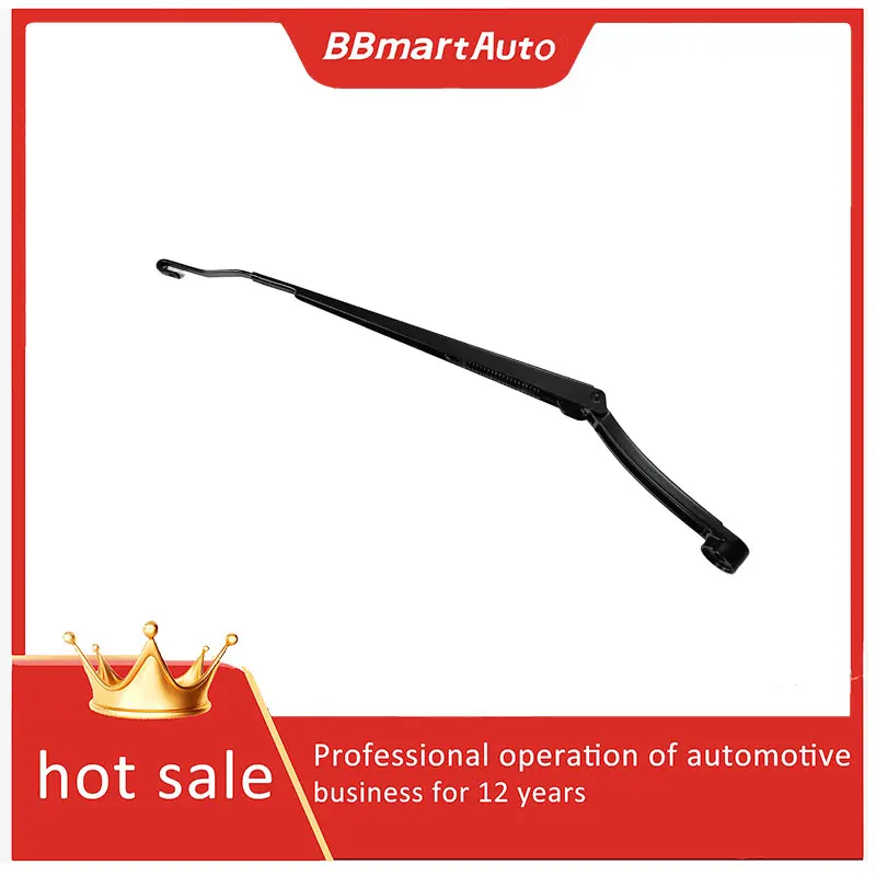

J68-5205131 Main scraping arm For Chery Tiggo 4 Pro OEM Parts