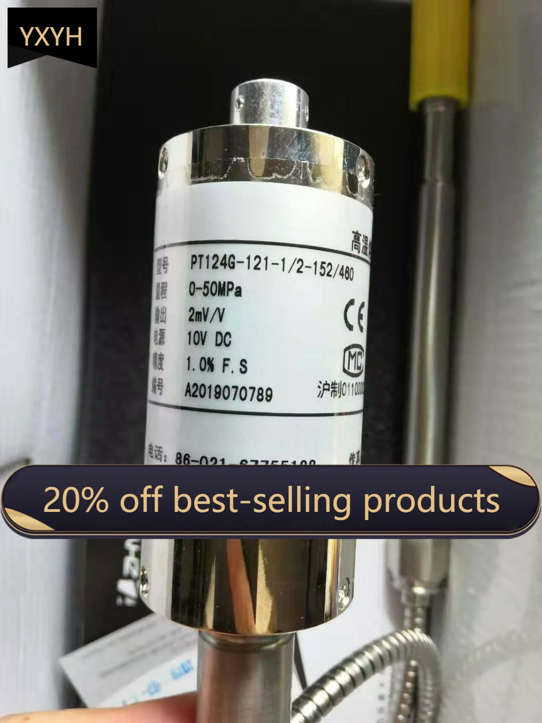 

High Temperature Melt Pressure Sensor PT124G-121-50MPA-M14-152/460 2MV/V Output
