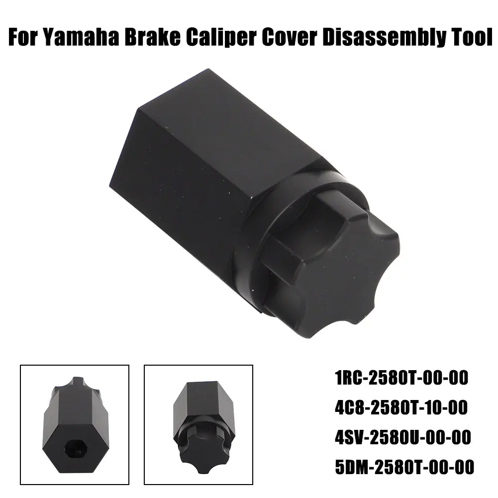 Aluminum Motorcycle Brake Caliper Rebuild Cap Removal Aluminum For Yamaha 1997-2019 Brake Caliper Cover Disassembly Tool