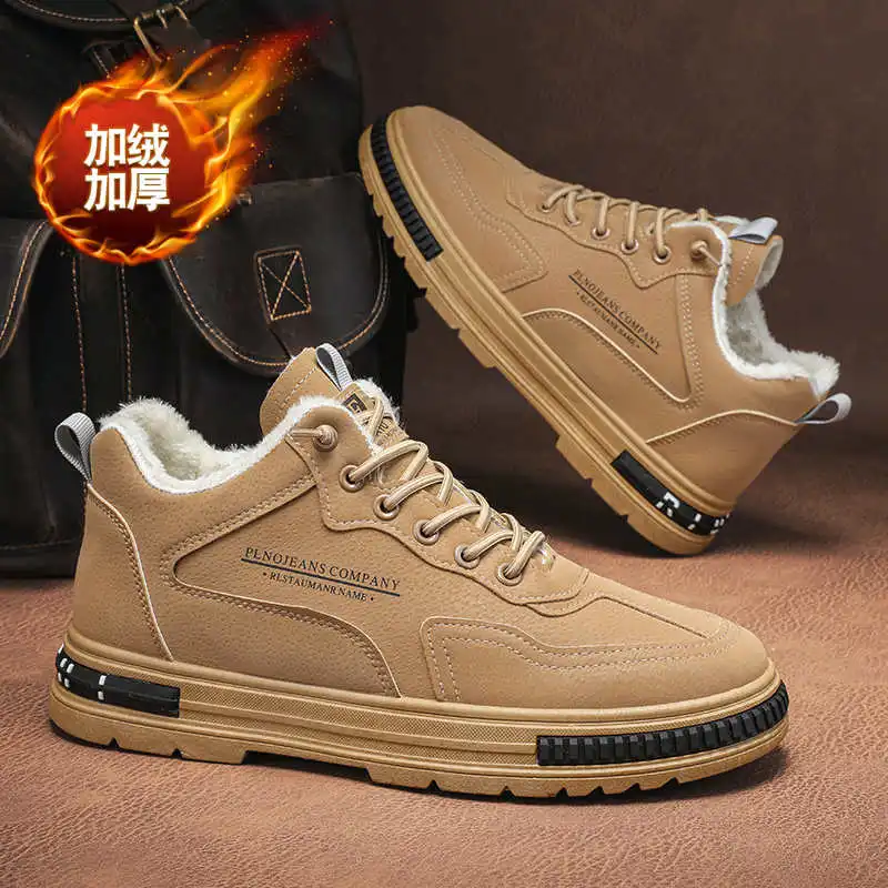 44 طويل القامة النساء في الهواء الطلق الأحذية المنسوجة الأحمر أحذية رياضية للمرأة الفوشيه أحذية الرياضة اسم العلامة التجارية ترحيب صفقة أعلى بيع جديد سريع برو