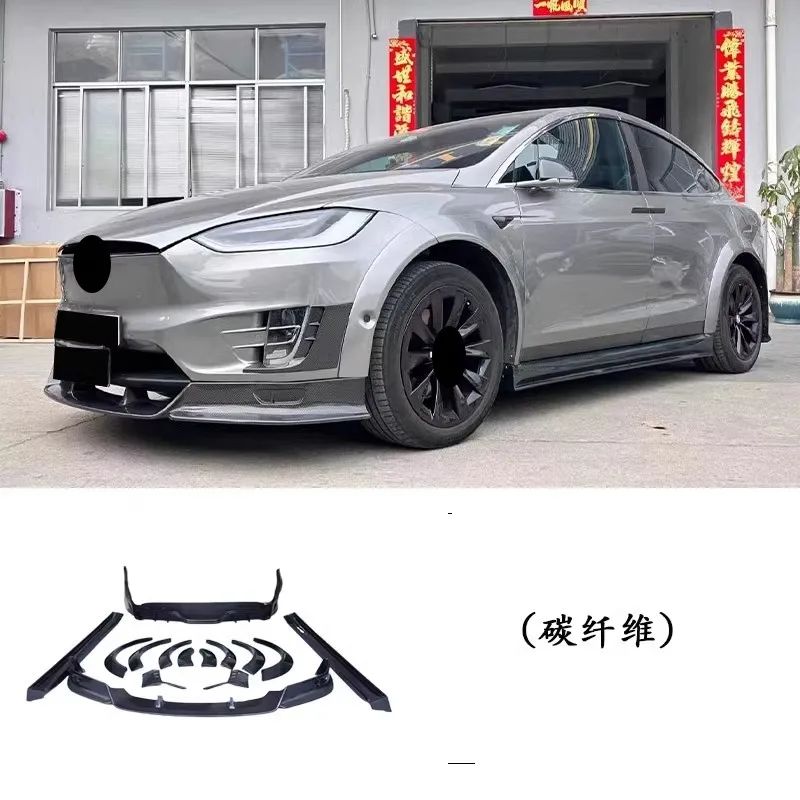 Carbon Fiber Body Kit Front Rear Lip Shovel Side Skirt Eyebrow Assembly For Tesla Model X Modified Auto Accessories