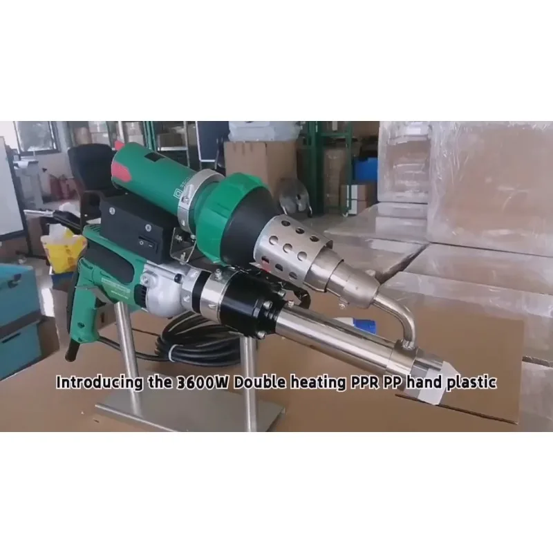 3600W Double Heating PPR PP Hand Plastic Extrusion Welder  HDPE Plastic Extrusion Welding Gun