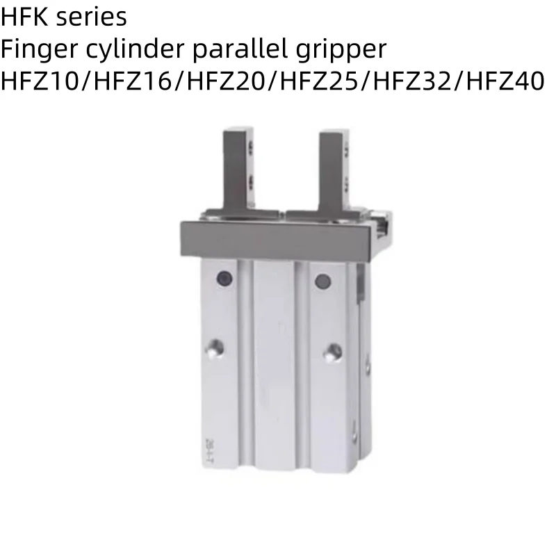 

HFK series finger cylinder parallel gripper HFZ10/HFZ16/HFZ20/HFZ25/HFZ32/HFZ40 industrial automation pneumatic actuator