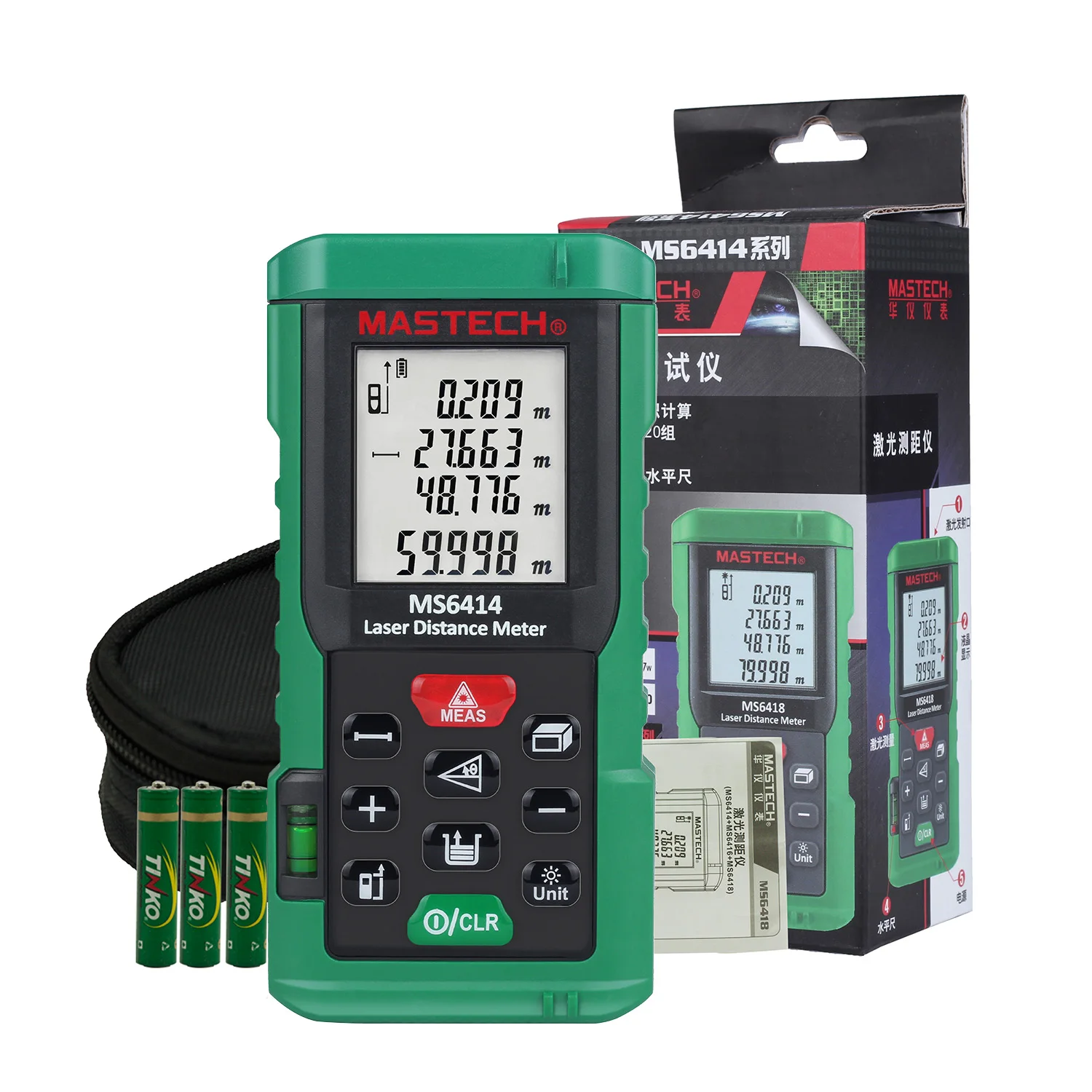 MASTECH-telémetro láser 40m-80m, Medidor de distancia láser, Medidor de rango láser, herramienta de medición de área/volumen