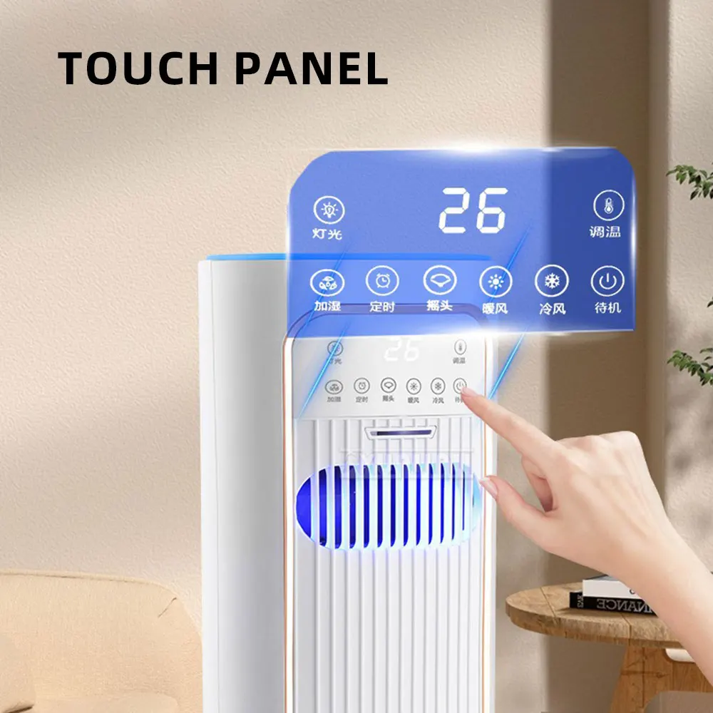 movable-dual-use-air-conditioning-fan-vertical-heater-fan-home-comfort-ventilatore