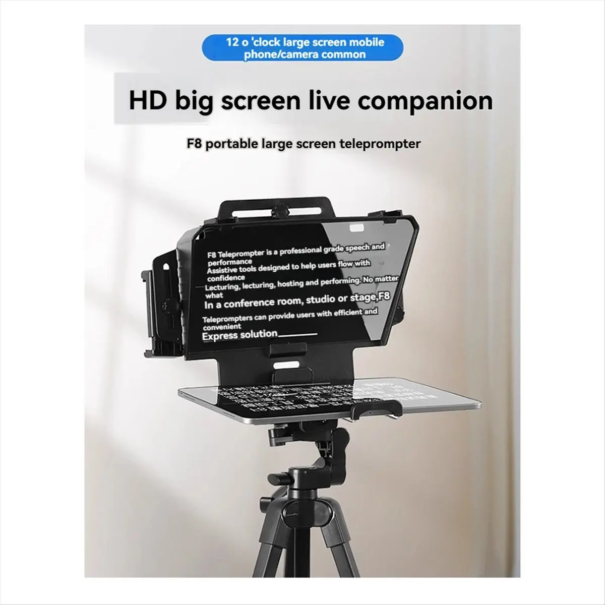 ~!DTD1293-Oct.F8 Universal Teleprompter for Tablets Laptops Smartphones Cameras for Live Streaming and Recording with Large Scre