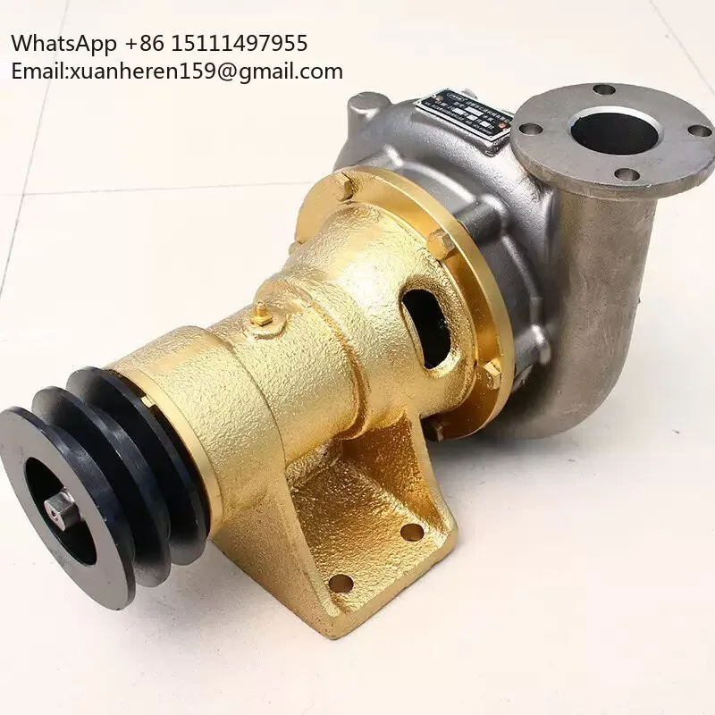 

Коррозионностойкий 1,5-дюймовый морской насос R-типа для морских судов