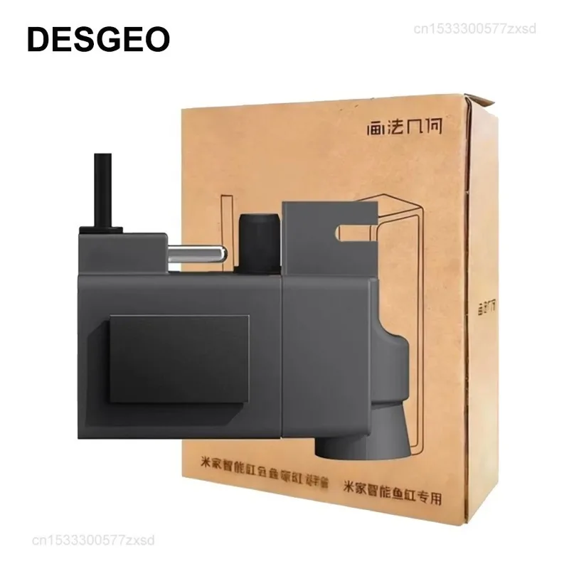 bomba-de-Agua-youpin-desgeo-para-aquario-xiaomi-mijia-design-de-drenagem-para-instalacao-e-substituicao-com-ajuste-de-vazao