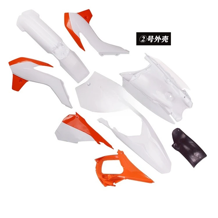 

For Huayang K2 plastic parts KTM85CC off-road motorcycle shell seat cushion fuel tank for Lingqi K6k7