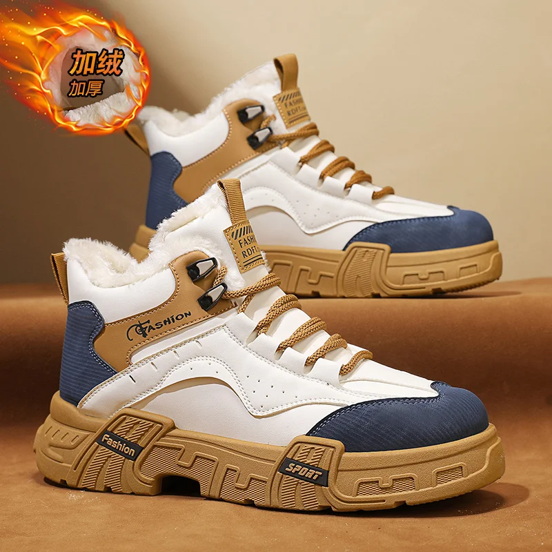 

Winter Cotton Snow Boots, High Top Cotton Shoes, Outdoor Sports Warm and Casual Cotton Boots Height Increasing Hard-Wearing