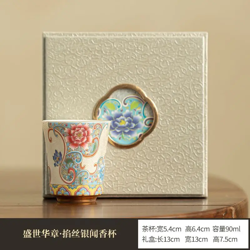 Enamel-Painted Filigree Silver Aroma Household Ceramic Anti-Scalding Master Kung Fu Set Tea Tasting Cup Gift Box Set
