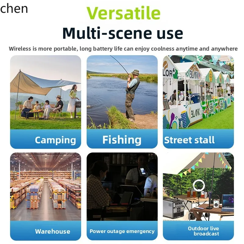 HTT พัดลมพลังงานแสงอาทิตย์กลางแจ้งแบบพกพามือถือลมสูงหอพัก Wild Fishing Stall ชาร์จพัดลม