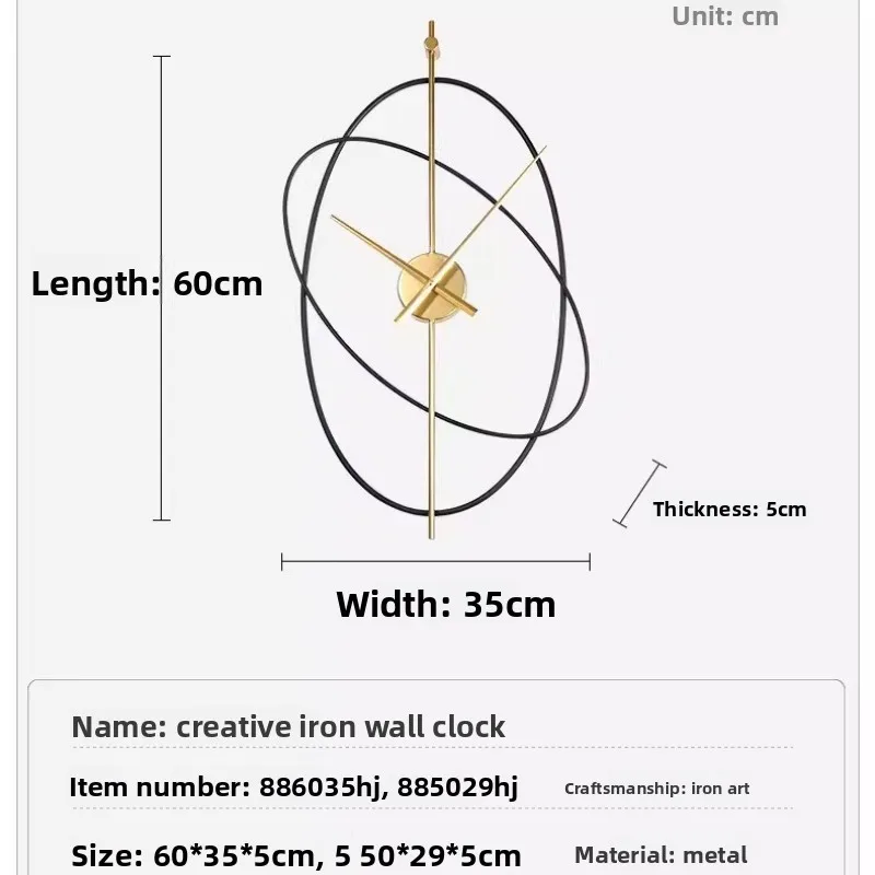 Simple Iron Wall Clock Metal Oval Clocks Wall Home Decor Modern Design Art Silent Wall Clock Paint Craft Living Room Decor Gift
