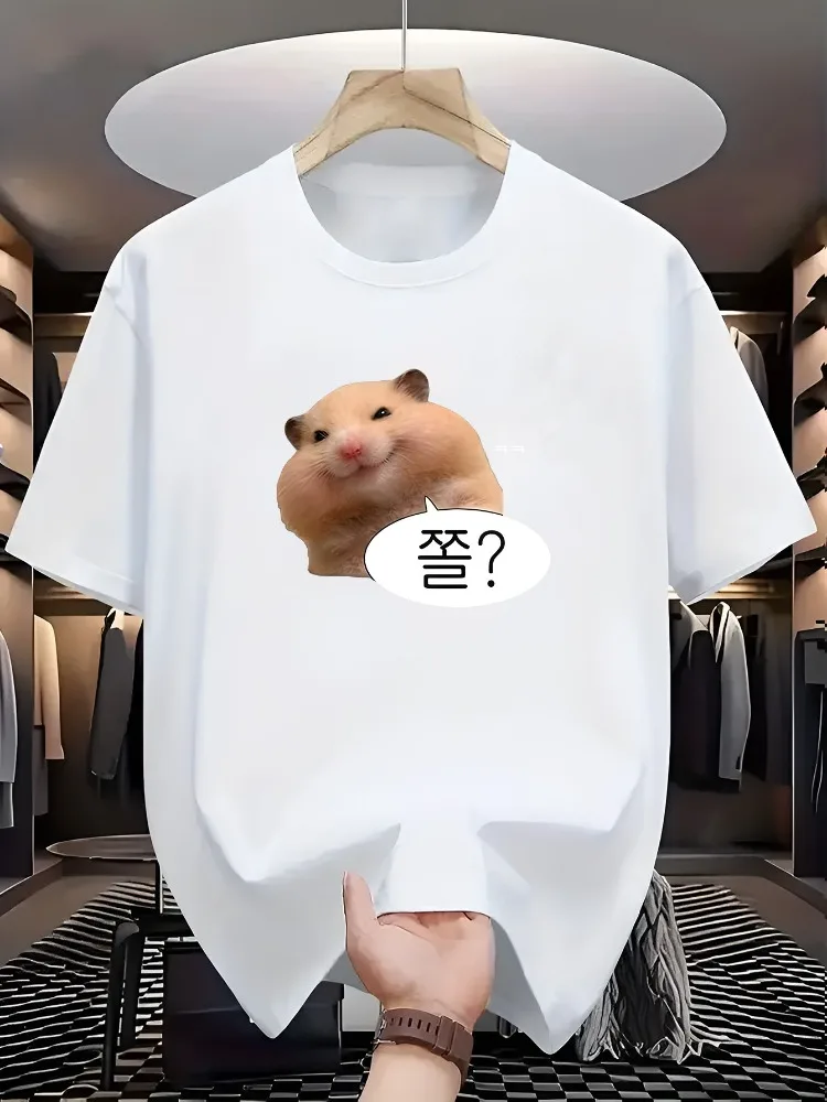Men O Neck Tee Viral Hamster Korean Meme Hangul Bubble Print Soft Cotton Loose Male Trend Street Summer Daily Casual Basic Top