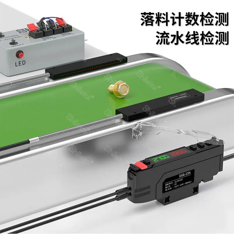 Area Matrix Fiber Sensor Rectangle Cross-Shot Blanking Counting Quasi-Detection Photoelectric Switching Grating Amplifier