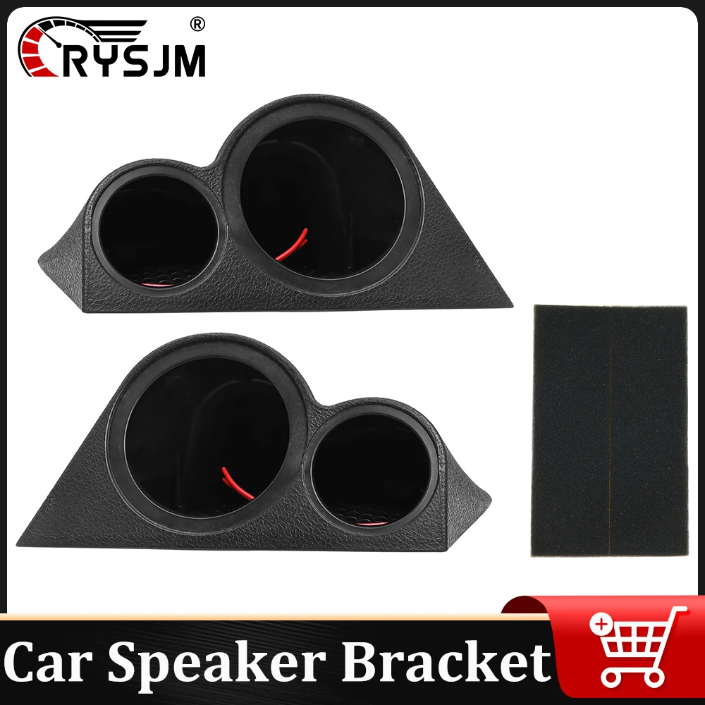 

2 PCS Car Audio Horn Holder Bracket For Car DVD/CD Players Car Audio Speakers Modified Two-Way Tweeter Bracket Universal Black