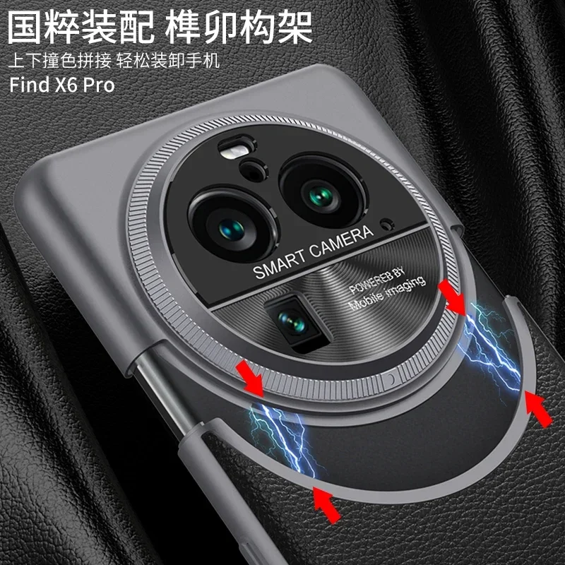 Untuk OPPO Menemukan X6 Pro X7 Ultra Case Mewah Ultra Tipis Matte Polos Campuran Warna Splicing Tahan Guncangan Pelindung Hard Cover Aksesori