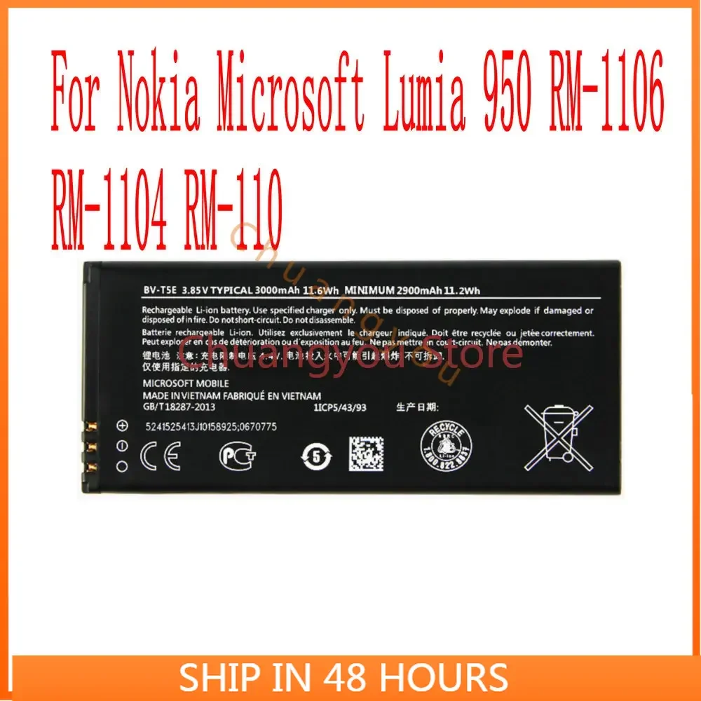 New High Quality BV-T5E Battery For Nokia Microsoft Lumia 950 RM-1106 RM-1104 RM-110 Cell Phone