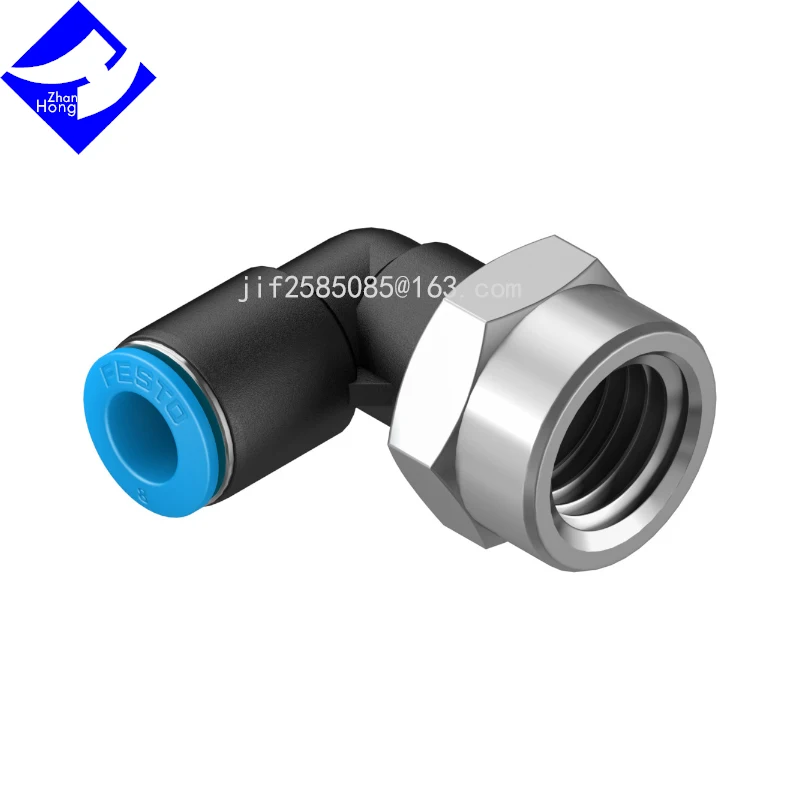 20 قطعة 153278 QSLF-3/8-8-B، 20 قطعة 153280 QSLF-3/8-10-B، أصلي أصلي، متوفر في جميع السلاسل، سعر قابل للتفاوض #1