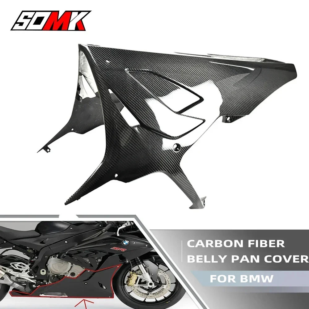 For BMW S1000RR M1000RR 2021 2022 Motorcycle Carbon Fiber Belly Pan Engine Exhaust Cover Lower Side Fairing Protector S1000 RR