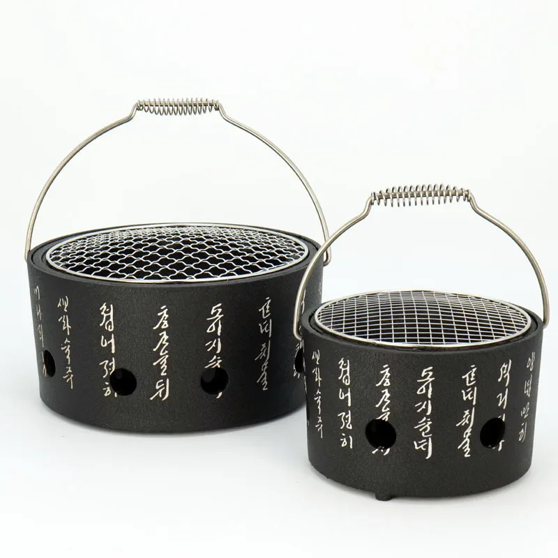 Taşınabilir saplı metin sobası, Kore pişirme kömürü sobası, çay yapmak için çevreleyen soba