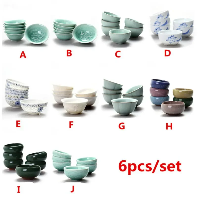 6 pcs/set Chinese Ceramic Tea Cup Ice Cracked Glaze Cup Kung Fu teaset Small Porcelain Tea Bowl Teacup Tea Accessories Drinkware