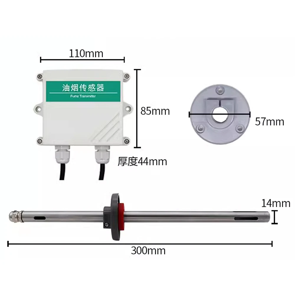 Oil Smoke Gas Monitoring Probe Online Detector Sensor Module Modbus RS485 Smoke Concentration Transmitter Monitor Collection