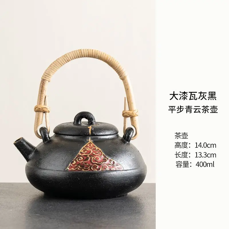 The Second Series Of Lacquerware Cultural Teapots Ash Black 