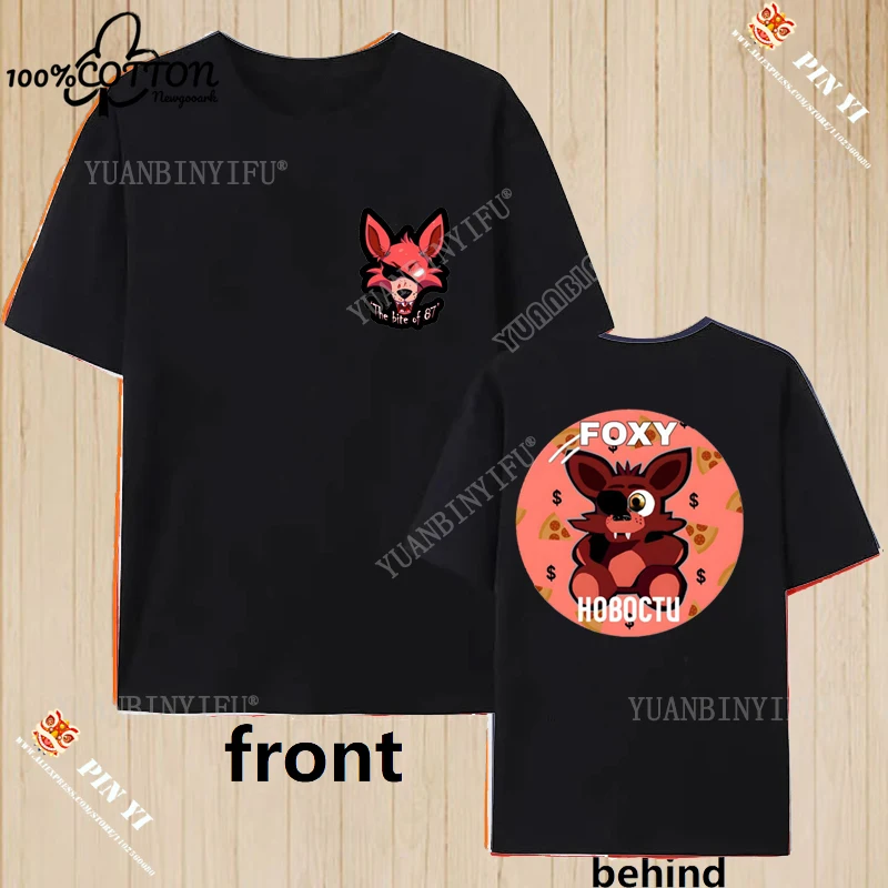 New Style Harajuku Creative Fnaf 2 Animatronics Five Nights A Street T Shirt Cotton Unisex Shirt Diy Print Cool Tee Fashion view 3