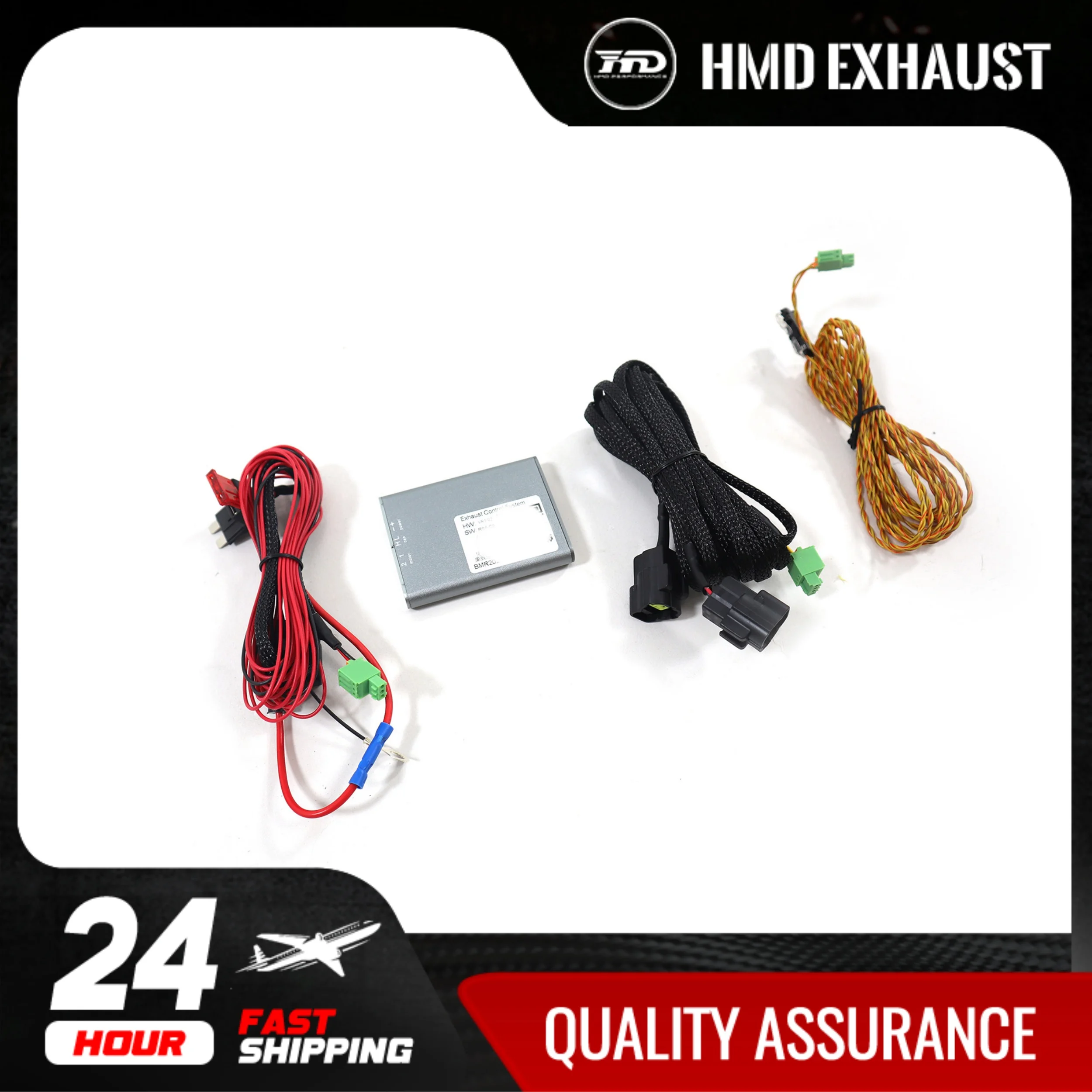 

HMD Automobile exhaust system Original factory agreement Suitable for double valve