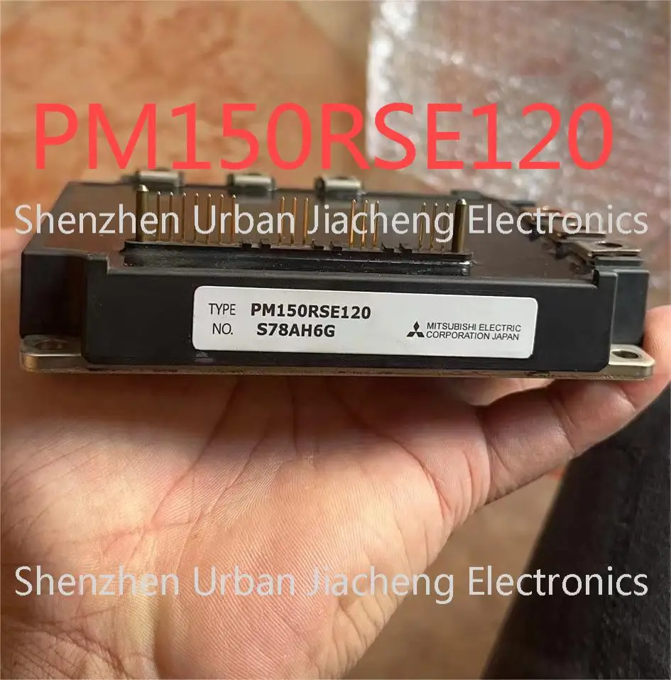 PM150RSE120 IGBT Intelligent power module brand new original stock free shipping