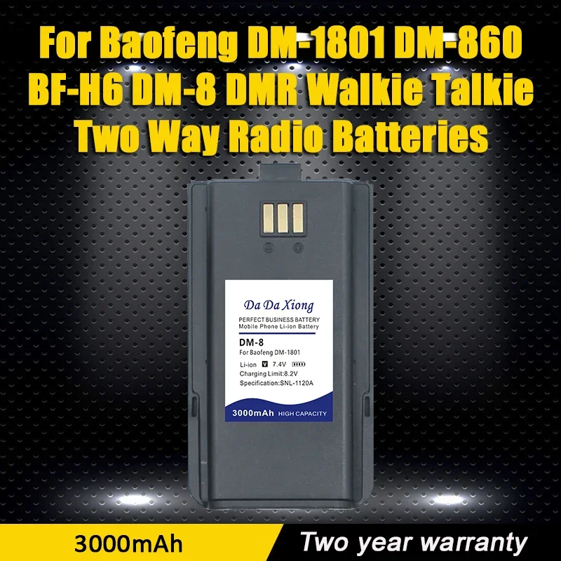 Dadaxiong 3000Mah D… - image