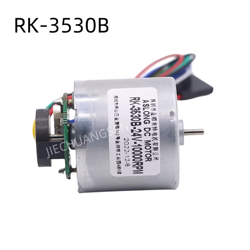 

RK-3530B with Encoder DC Motor,6-24V Speed Detection Motor,High Precision Encoder,24V 10000rpm Long Life Small Noise