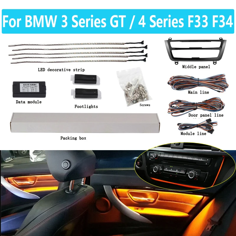 

For BMW 3 Series GT / 4 Series F33 F34 2013-2018 9-color Atmosphere LED Strip Lighting Auto Neon Interior Door Ambient Light