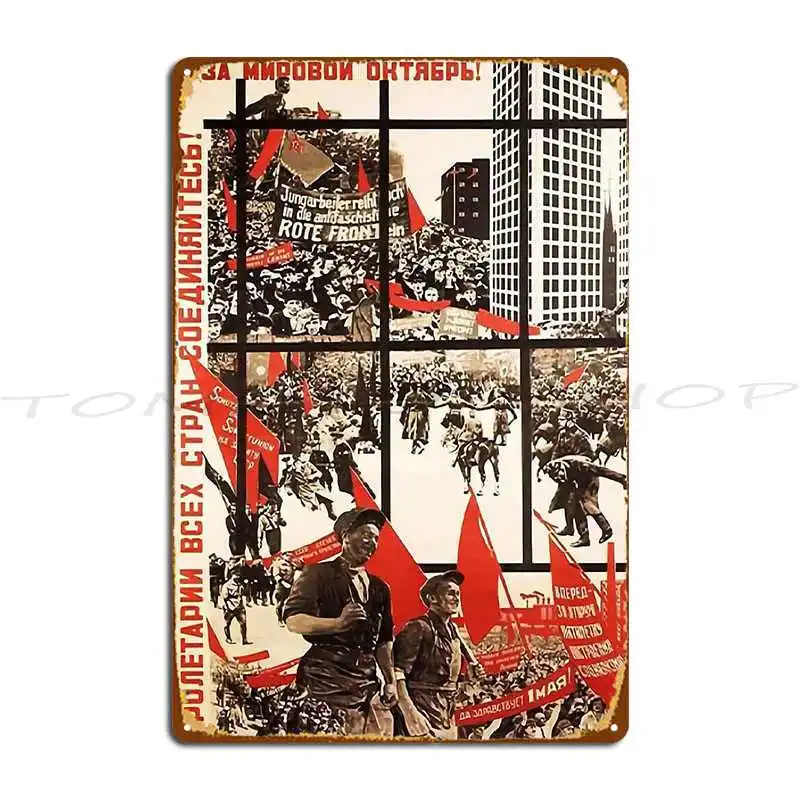 German Communist Youth Workers Propaganda 1950 Metal Sign Wall Mural Personalized Painting Wall Decor Print  Tin Sign Poster