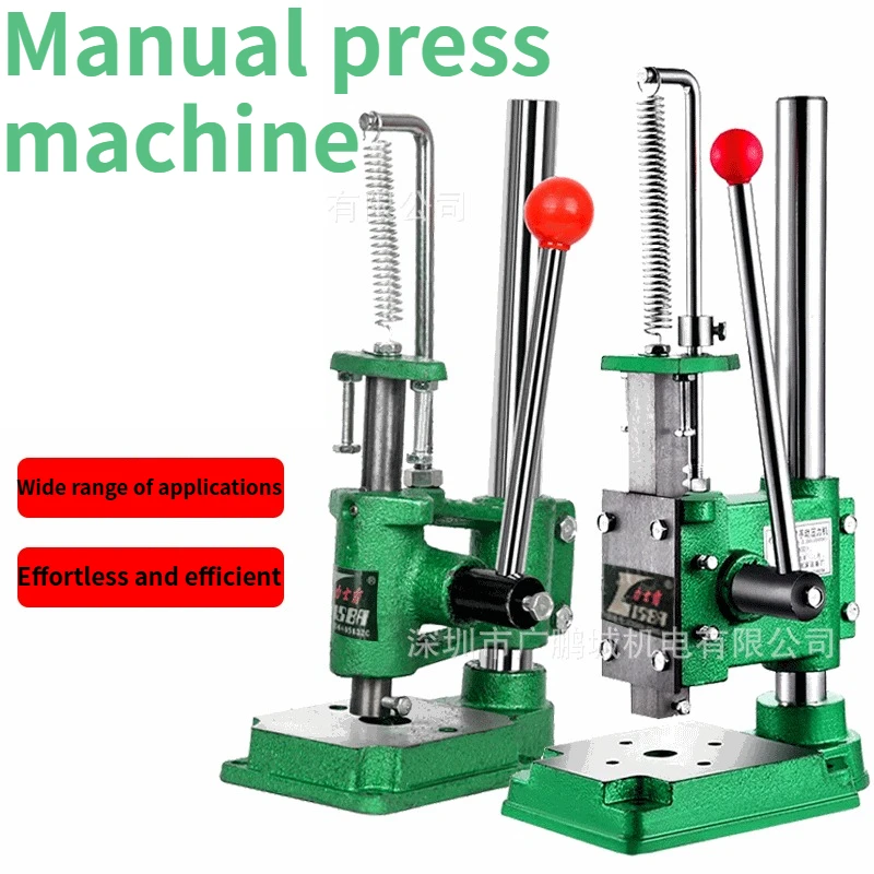 Column-type Hollow Hand-operated Punching Machine Hole-punching Machine Small Hand Press Machine Die-cutting Machine Punch Press
