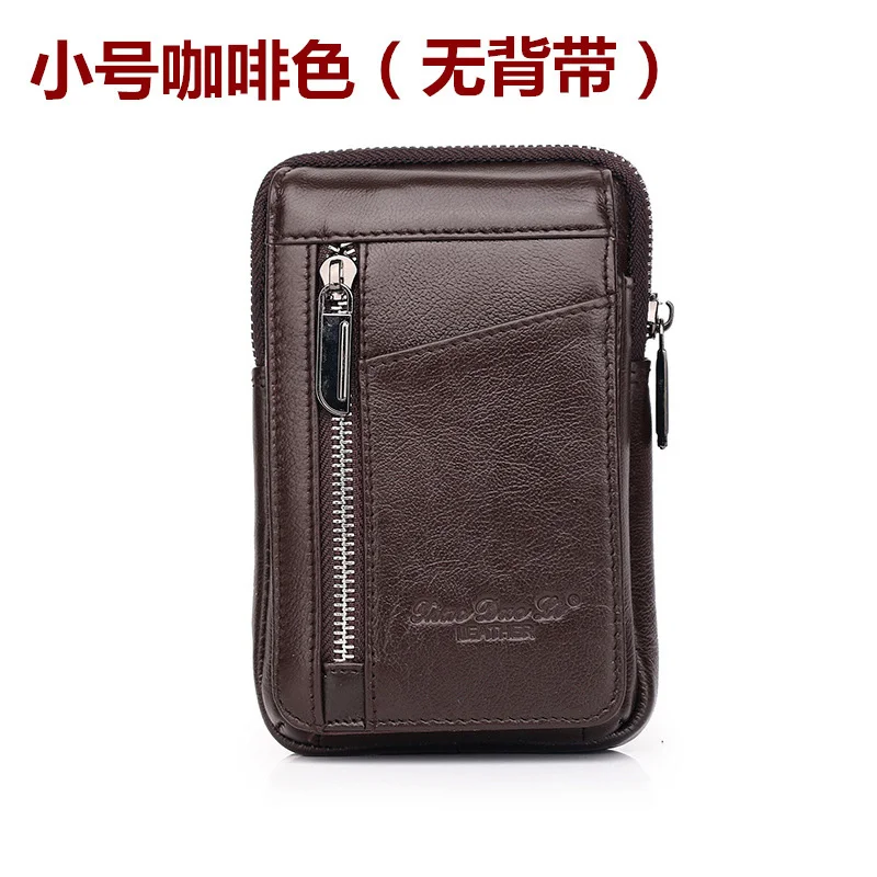 Men\'s leather waist bag 5.5/6-inch mobile phone bag 7-inch mini messenger shoulder bag cow leather mobile phone waist bag