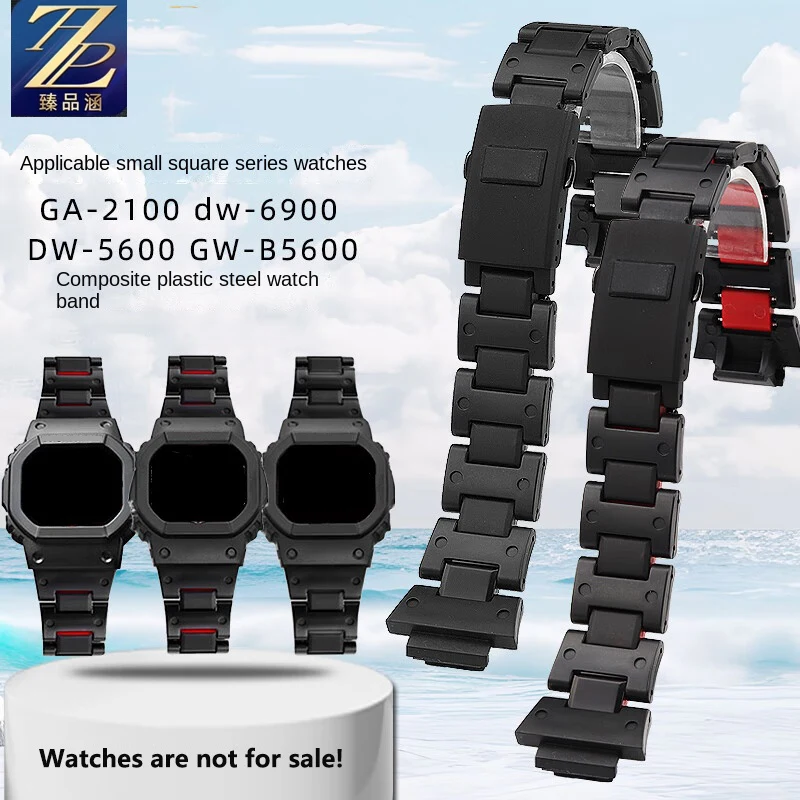 

Черный высококачественный пластиковый стальной ремешок для часов для Casio G-SHOCK DW5600 GW-M5610 GA-2100 DW-6900, браслет, мужской ремешок для часов
