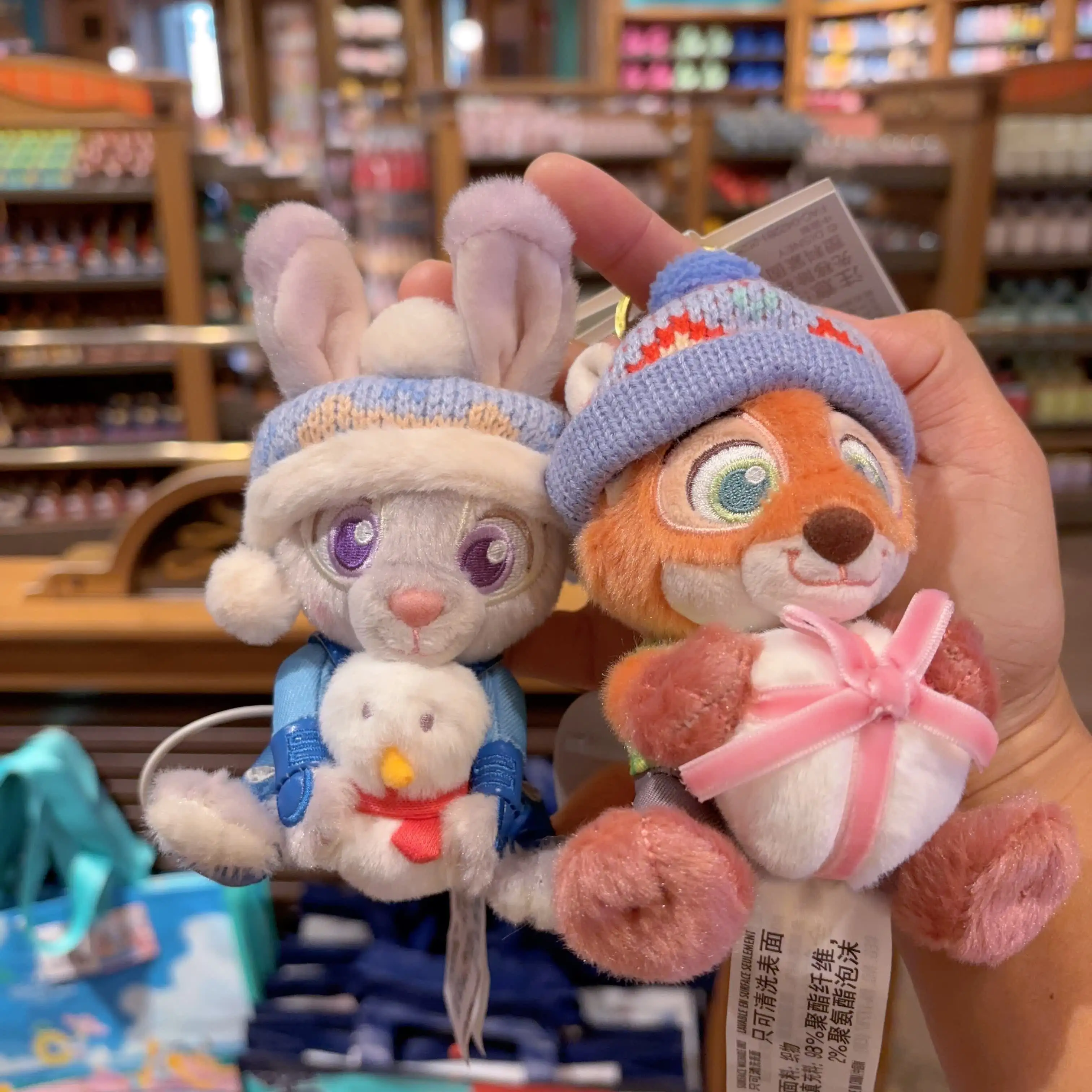 

Shanghai Disneyland 2025 Winter Zootopia Judy & Nick Plush Keychain Ornament - Christmas Gift